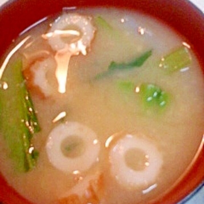 小松菜とちくわの生姜味噌汁